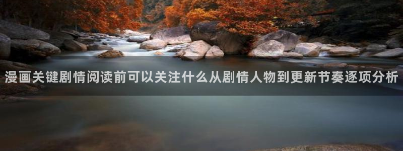 羞羞漫画漫画在线