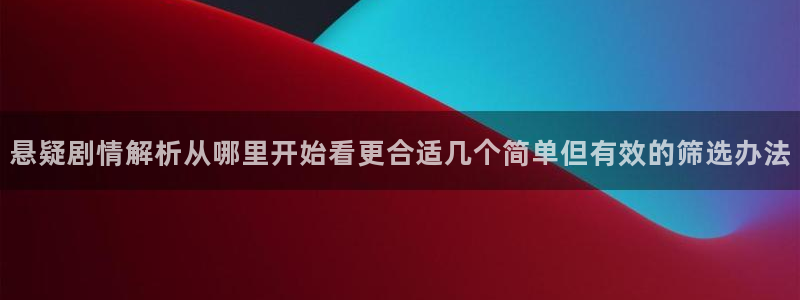 羞羞漫画入口页面
