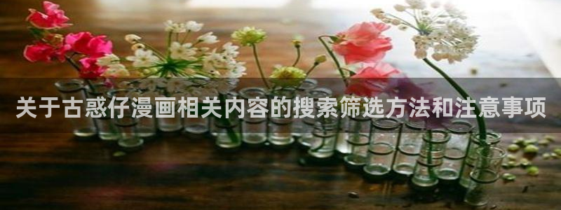羞羞漫画漫画新作