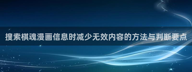 羞羞漫画网页入口大全