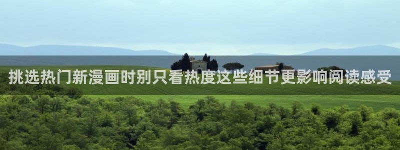 羞羞漫画网页地址