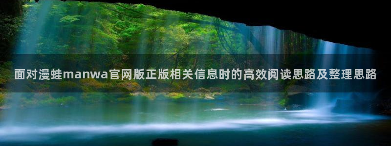 羞羞漫画奇幻漫画
