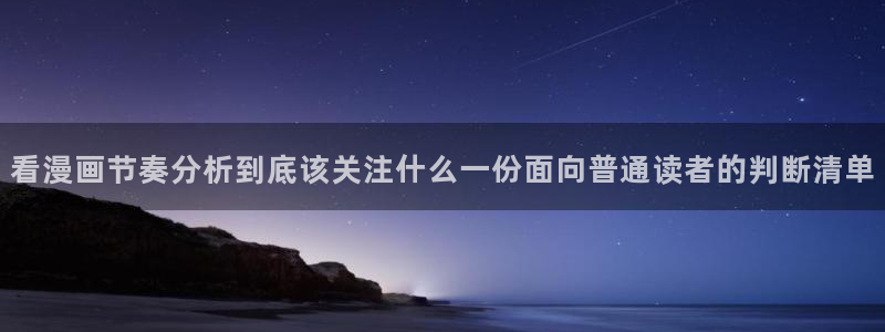 羞羞漫画完结漫画