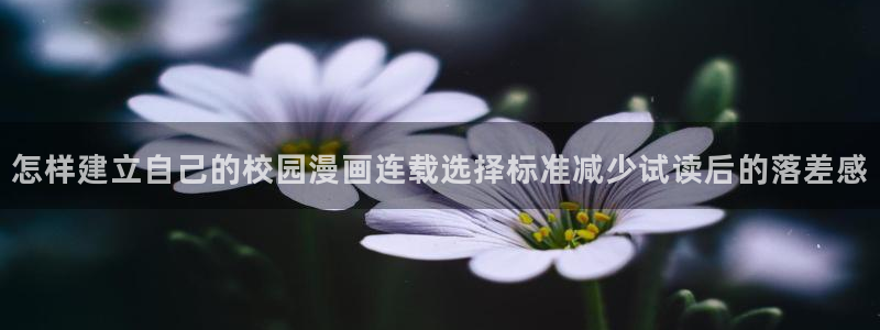 羞羞漫画日漫推荐